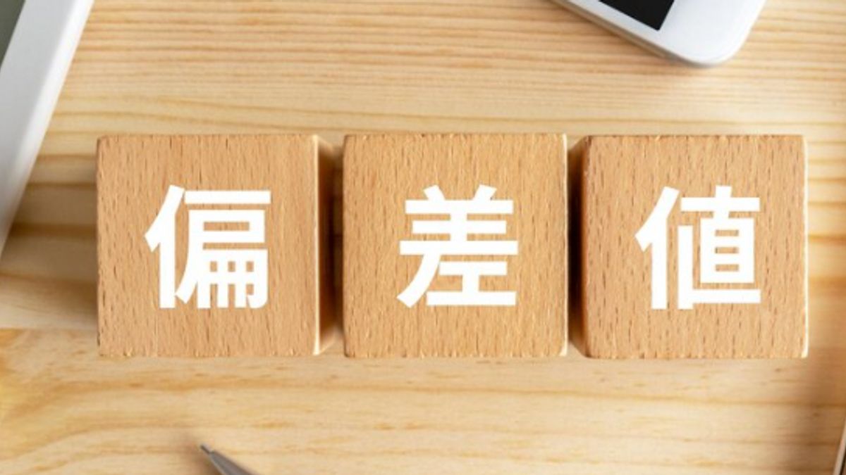 6 Japanese Language Learning Applications With Interesting Blocking Methods
