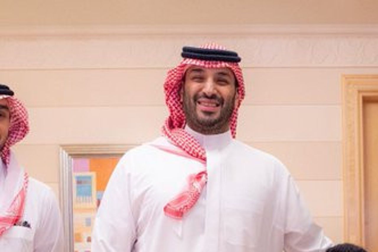 المملكة العربية السعودية تطلق شركة "حمين" لتطوير تكنولوجيا الذكاء الاصطناعي