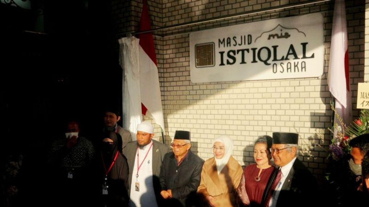 副总统Ma'ruf Amin希望大阪的伊斯蒂克拉尔清真寺成为日本Da'wah的中心