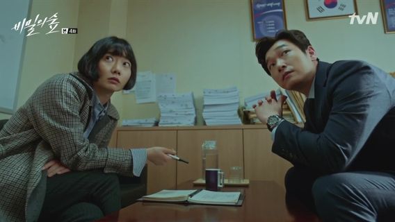 Rekomendasi Drama Korea Bertema Politik 