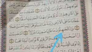 Kemenag: Foto Kesalahan Cetak Mushaf Al-Qur'an Sudah Beredar Berkali-kali