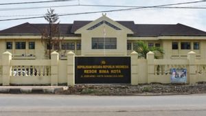 Kalau Mangkir Lagi, 2 Tersangka Korupsi KUR Bank Pelat Merah Bima Bakal Dipanggil Paksa
