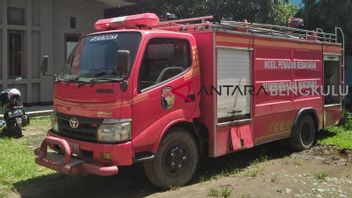 Improvement Of The Total Fire Car, Mukomuko Regency Government Allocates IDR 1.5 Billion From The 2024 APBD