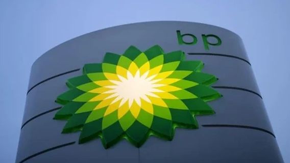 BP Umumkan Telah Setujui FID Proyek Tangguh Ubadari Senilai 7 Milir Dolar AS