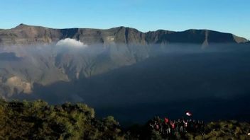 لإحراز السلامة، تم إغلاق طريق تسلق جبل تامبورا