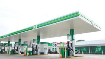 BP AKR 添加100,000桶基燃料,ESDM:到达11月底