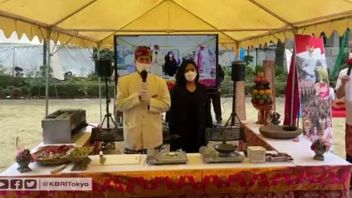 دعوة السياح اليابانيين للسفر إلى بالي ، السفارة الإندونيسية في طوكيو تعقد عرض سامبال ماتاه للطبخ