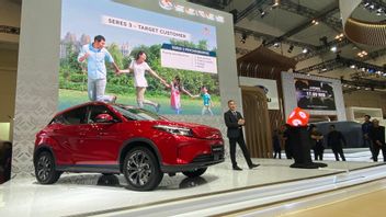 Seres Eofficiel à vendre chez GIIAS, un prix à partir de 300 millions de roupies