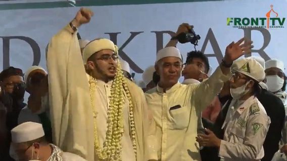 The Aftermath Of Najwa Shihab's Marriage: From A IDR 50 Million Fine To Rizieq Shihab's Suspect Status