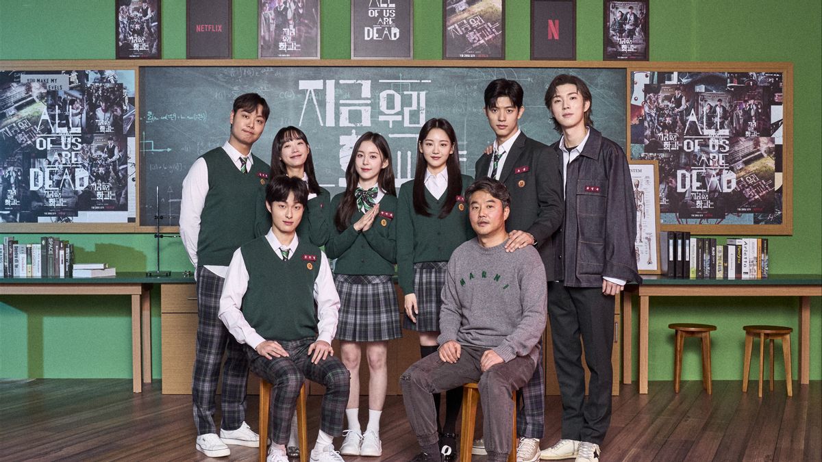 All of Us Are Dead Netflix Korean Series Hyosan High School