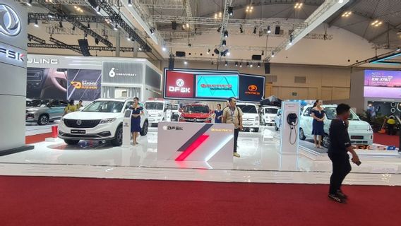 GIIAS 2024展示会のチケット価格とその場所への道