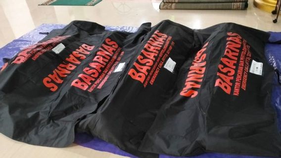 12 纳土纳塞拉桑山体滑坡死亡已确定