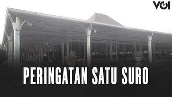 视频：这是在Mangkunegaran寺庙纪念一个苏拉的准备工作