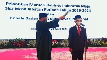 مهام وزير الاستثمار الجديد بهليل لحداليا: إعداد اختراقات نحو إندونيسيا الذهبية