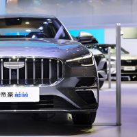 Konsumsi BBM Geely Emgrand i-HEV Tembus 2,22 L/100 Km, Cetak Rekor Dunia