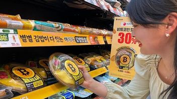 Emart24和Bithumb Collaboration在韩国推出了比特币食品箱