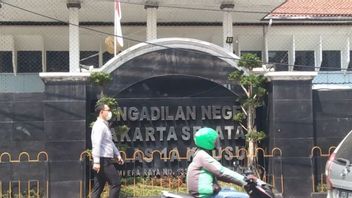 PN Jaksel拒绝理查德·李的预审诉讼，警方提供解释