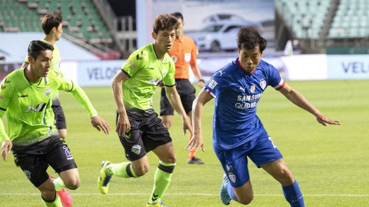 韓国リーグ、スタジアム収容能力の最大25%の出席を歓迎