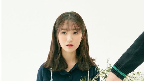 Kim Hye Yoon Pertimbangkan Tawaran Bermain dalam Drama <i>Snowdrop</i>