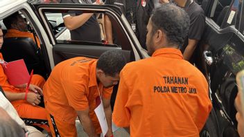 国有银行 BUMN 劫持事件完整时间线