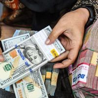 Rupiah Diproyeksikan Melemah, Sentimen Global Berbalik Risk-Off