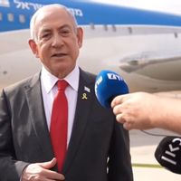 Sidang Korupsi Benjamin Netanyahu Tiba-tiba Dibatalkan 90 Menit Jelang Digelar 