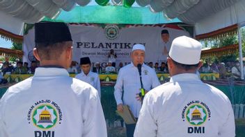 中苏拉威西岛清真寺理事会成员被要求使社区受益