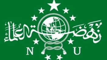 ゴルカー政治家ヌスロン・ワヒドと副KSPジュリ・アルディアントロは、PBNUの事務総長候補として適していると考えられています