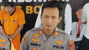 警方在Klapanunggal Bogor爆炸现场发现了粉