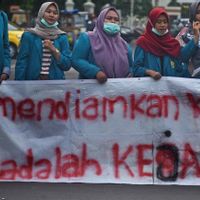 Ingat, 12 Pelanggaran HAM Berat Masih Stagnan