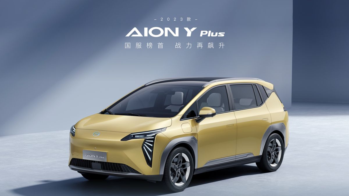 GAC Aion Will Sign Aion Y Plus And Hyper HT To The Indonesian Market, One Of Them Launches At GIIAS