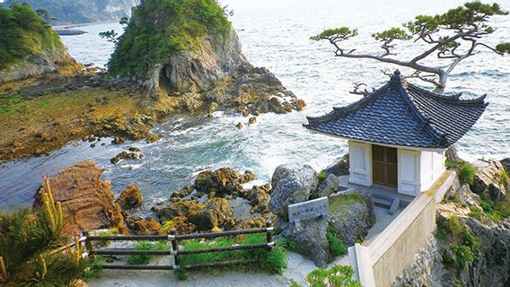 Taman Nasional Jepang Sediakan Fasilitas Kerja Sambil Liburan Saat Pandemi