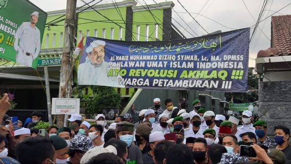 警察来回三回，终于收到了Rizieq Shihab的考试传票