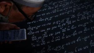 Terbongkar! Ilmu Pasangan Aksara Jawa yang Mudah Dipahami oleh Pemula