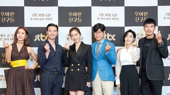 Episode Pertama Raih Rating Tinggi, <i>Graceful Friends</i> Ikuti Jejak <i>SKY Castle</i>?