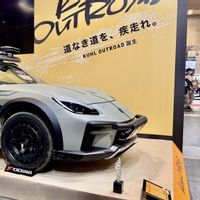 NMAA Bawa Kreativitas dan Produk Modifikasi Indonesia ke Panggung Osaka Auto Messe
