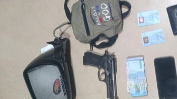 PIK 玩具手枪的小偷被警方逮捕