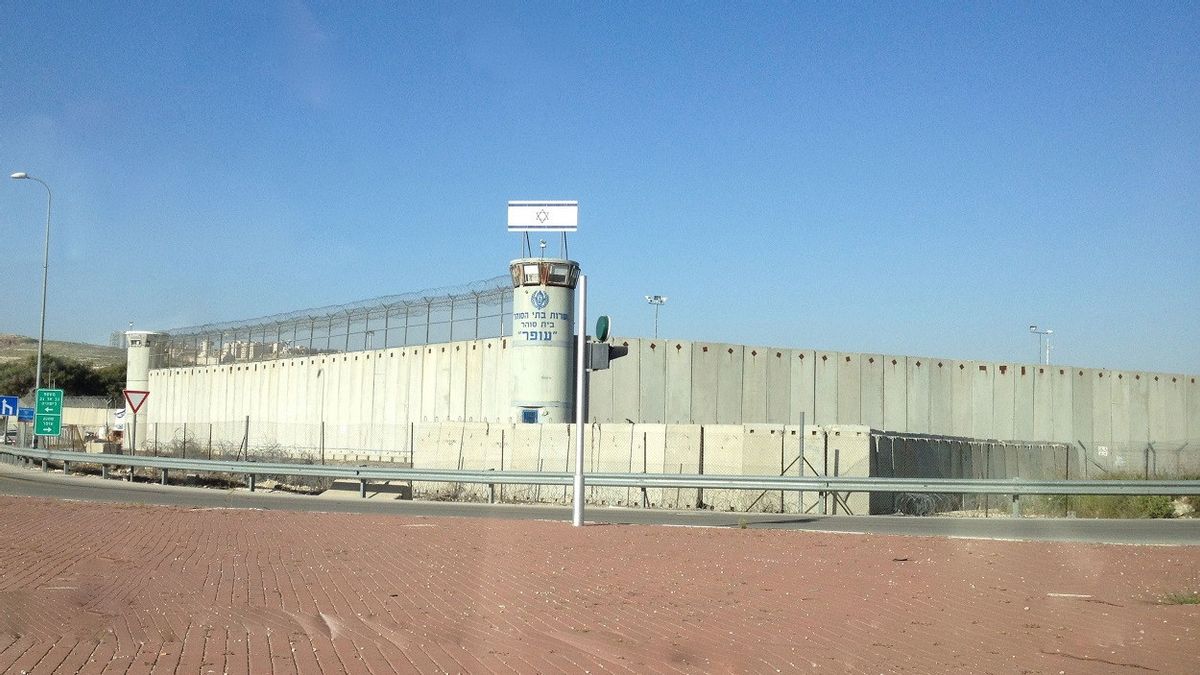 Ismail Haniyeh Telepon Tahanan Palestina di Penjara Israel yang Mogok Makan, Hamas Pastikan Prioritas Pembebasan