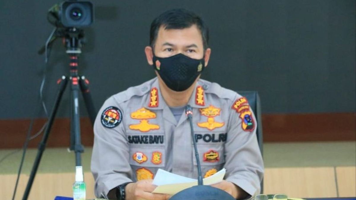 西苏门答腊警方要求公众对电话欺诈保持警惕