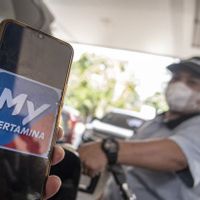 没有MyPertamina申请，Pertamina在加油站准备注册网点