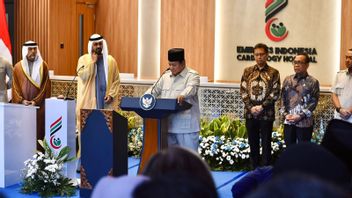 エミレーツ・インドネシア心臓病病院の開院 インドネシア共和国戦略協力の強化 - PEA