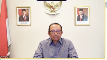 BI为印度尼西亚共和国数字经济发展的旗舰计划准备