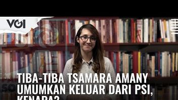 فيديو: تعلن الانسحاب من PSI ، إليك الوصف الكامل ل Tsamara Amani