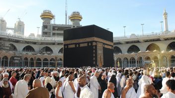 عقد اجتماع تكاليف الحج لعام 2026 خلال عطلة ، رئيس اللجنة الثامنة لمجلس النواب: السعودية تنتظر