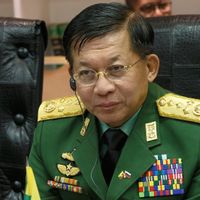    Presiden Baru Myanmar Serukan Persatuan antara Pemerintah dengan Rakyat