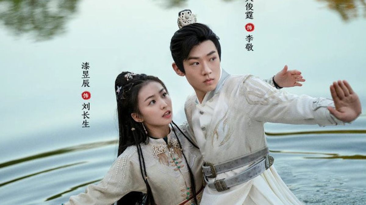 Sinopsis Drama China <i>The Unexpected Marriage</i>: Qi Yu Chen Mencari Suami yang ‘Cocok’