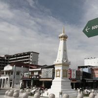 Yogyakarta Gelar Rapid Antigen Acak di Tempat Wisata hingga Tahun Baru