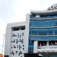 Lpsk 说， 阿苏西拉前 Ntb Dprd 成员的受害者有权获得归还 