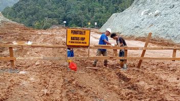 马鲁特警察局对PT Position非法采矿指控的调查立即检查报告员