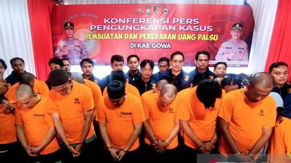 17 People Become Suspects Of 'Fake Money Factory' UIN Alauddin Makassar